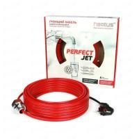 Греющий кабель Heatus PerfectJet 650 Вт 50 м комплект внутрь трубы с сальником
